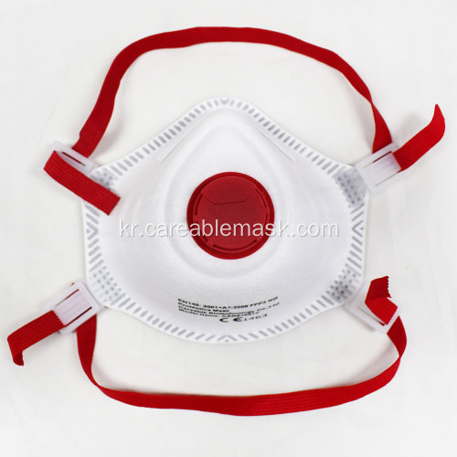 FFP3 보호 호흡기 컵 모양 (밸브 CE 포함)